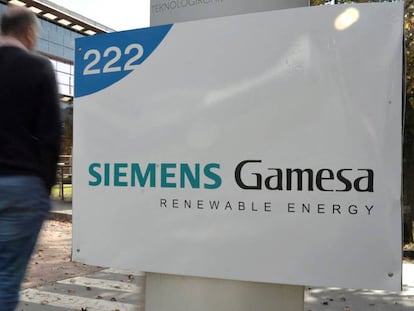 Sede de Siemens Gamesa, en Zamudio.