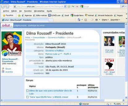 Perfil de Dilma Rousseff en Orkut, la red social de Google.