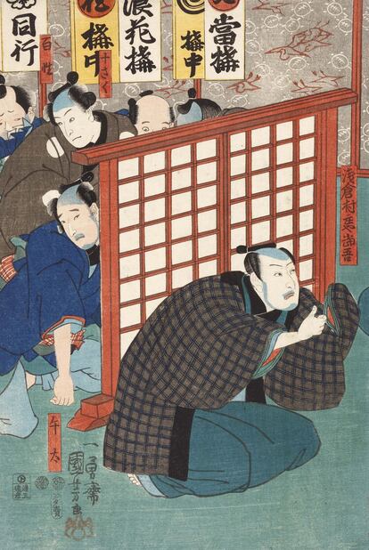 Grabado 'El jefe del pueblo de Asakura', de la obra 'La historia de Sakura, mártir de Higashiyama' (1847-1852), por el artista de 'Ukiyo-e' Utagawa Kuniyoshi.