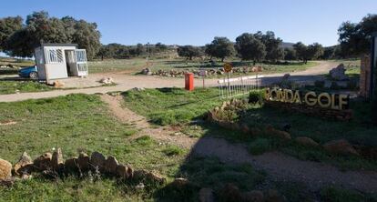 Entrada a la finca de Los Merinos, a 12 kil&oacute;metros de Ronda.