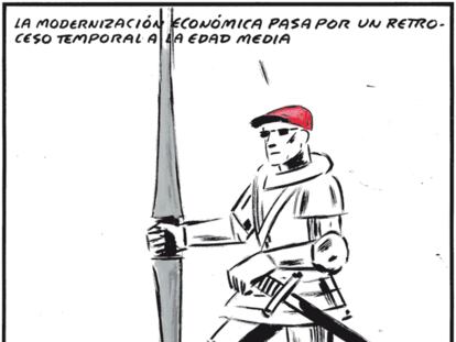 EL ROTO