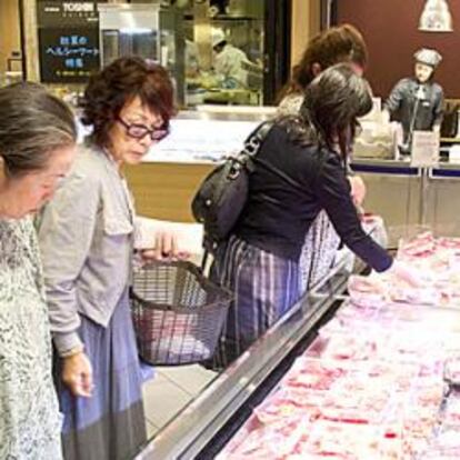 Supermercado en Tokio