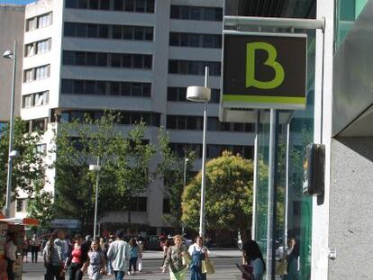 Imagen de una sucursal de Bankia.