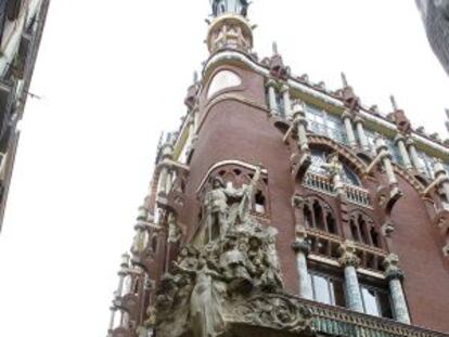 Fachada del Palau de la Música.