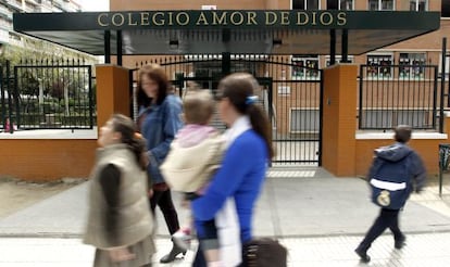 El colegio condenado en una fotograf&iacute;a de 2011.