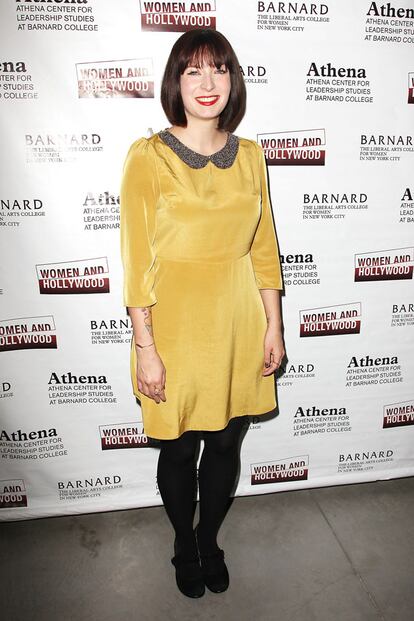 The Athena Film Festival Opening Night Reception