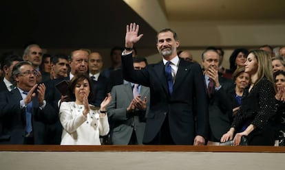 Los Reyes, junto a Soraya S&aacute;enz de Santamar&iacute;a y Juan Ignacio Zoido, en el acto.