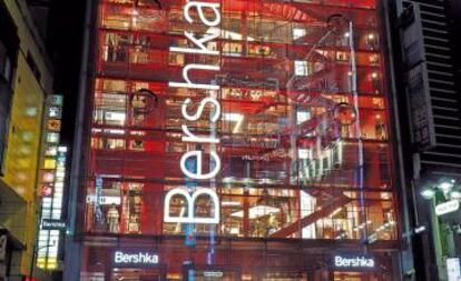 Tienda de Bershka en Tokio