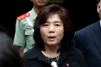 Choe Son Hui, then deputy director general of the Department of U.S. Affairs of North Korea Foreign Ministry