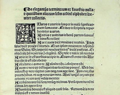 Primera página de 'Elegantiae terminorum ex Laurentio Valla et aliis collectae'.