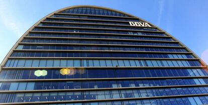 Sede de BBVA