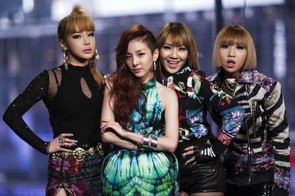 Members of the South Korean band 2NE1 Bom, Dara, CL, and Minzy pose for a portrait in New York