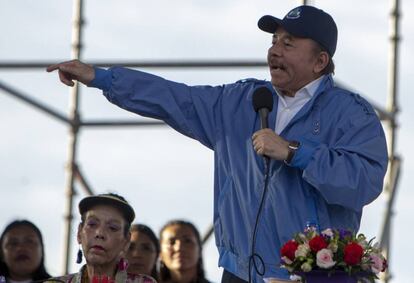 Daniel Ortega y su esposa, la vicepresidenta Rosario Murillo, este miércoles.