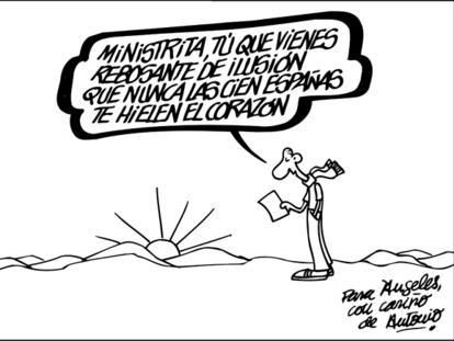 FORGES