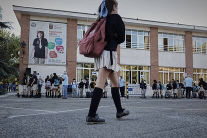 Entrada a un colegio.