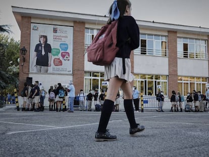 Entrada a un colegio.