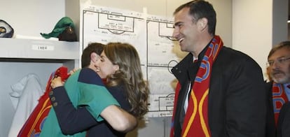 Casillas celebra con los Príncipes de Asturias.