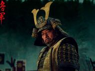 Protagonista de la serie Shogun