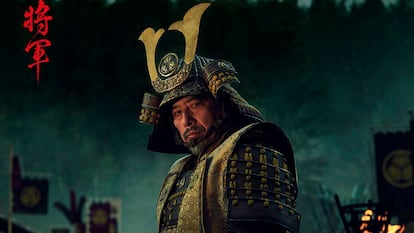 Serie Shogun de Disney+
