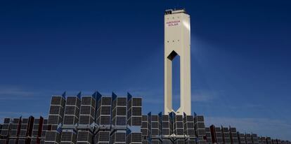 Una de las instalaciones de Abengoa.