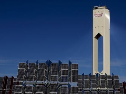 Una de las instalaciones de Abengoa.