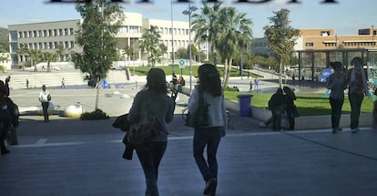 El campus de la Universidad Jaume I de Castell&oacute;n. 