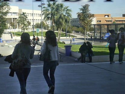 El campus de la Universidad Jaume I de Castell&oacute;n. 