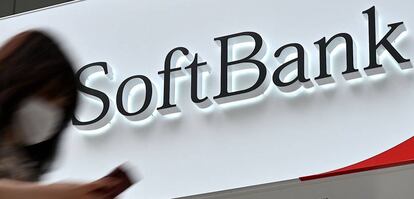 Local de Softbank en Tokio