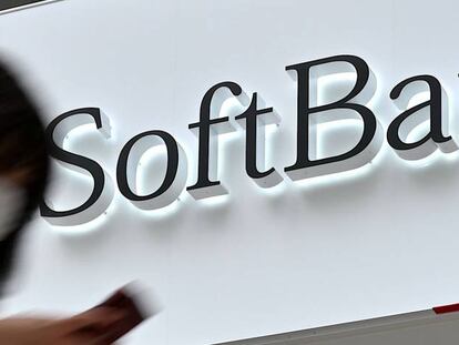 Local de Softbank en Tokio