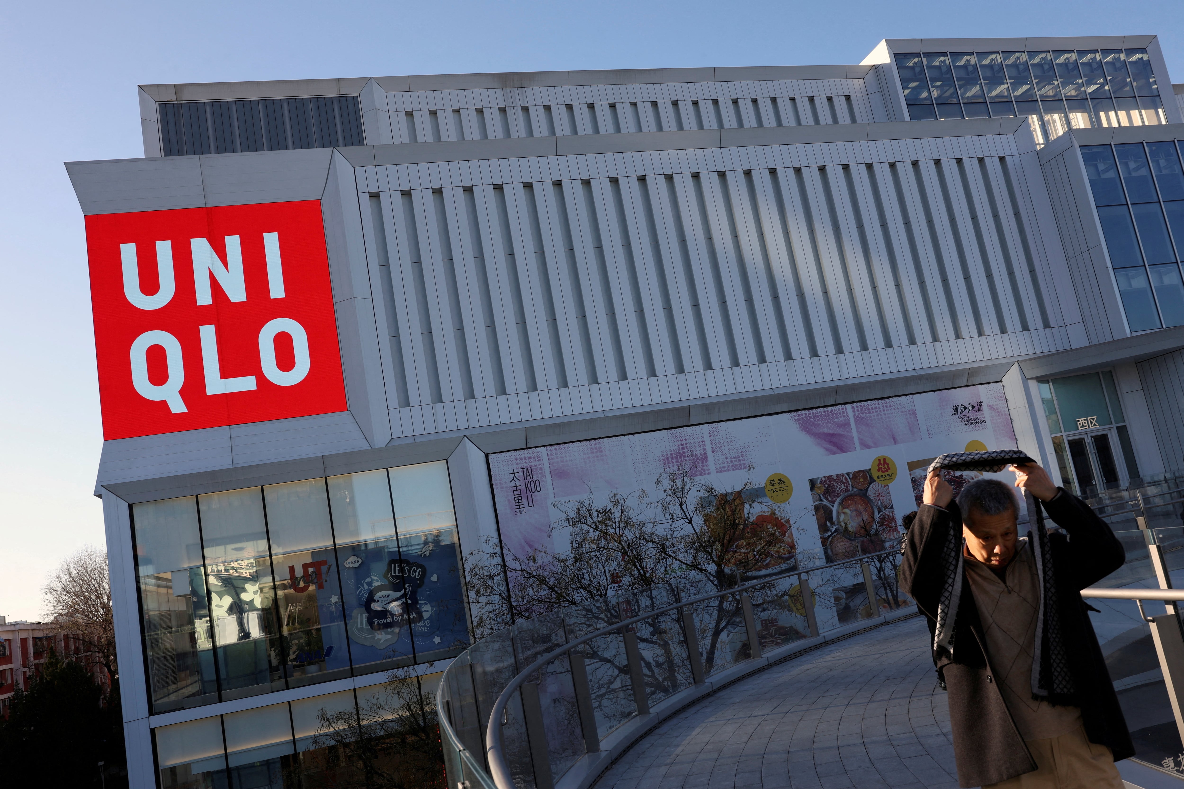 El dueño de Uniqlo gana un 25% más al cierre de su año fiscal