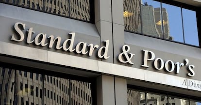 Fachada de la sede de Standard & Poor's en Nueva York, Estados Unidos