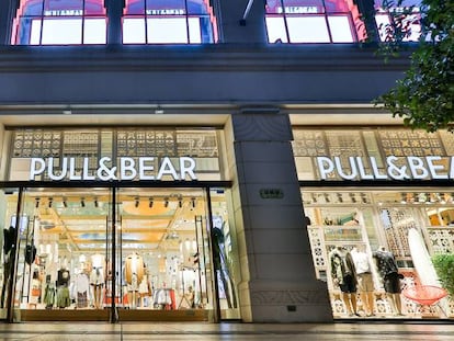 Una tienda de Pull & Bear en Shanghai.