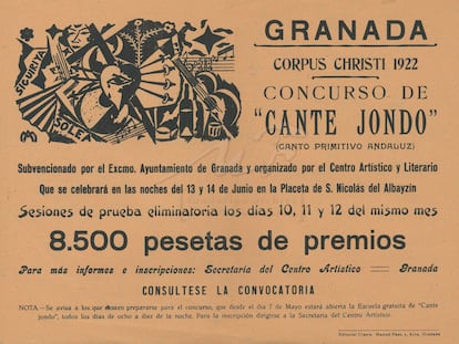 Pasquín para el Concurso de Cante Jondo con viñeta de Manuel Ángeles Ortiz. Archivo Manuel de Falla, Granada.