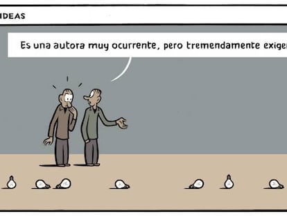 Trampantojo