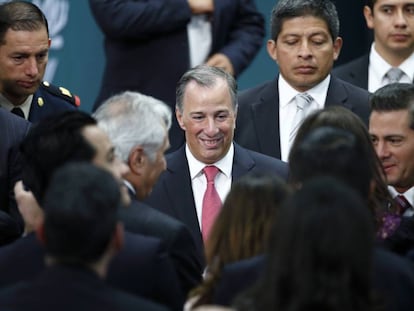 Meade y Pe&ntilde;a Nieto, tras el anuncio en la residencia de Los Pinos.