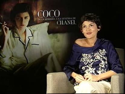 Coco en la gran pantalla