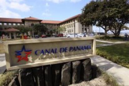 Edificio de la administraci&oacute;n del Canal de Panam&aacute; en Ciudad de Panam&aacute;.