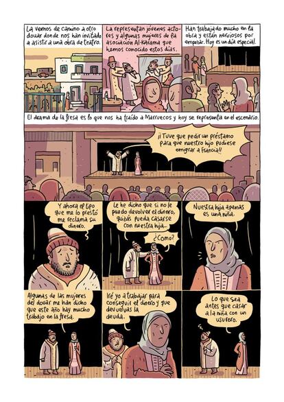 El cómic de Álvaro Ortiz nació tras el viaje del ilustrador a Marruecos, donde conoció de primera mano la labor de concienciación que lleva Intermon Oxfam con mujeres del entorno rural que desconocen sus derechos. En estas viñetas, Ortiz describe una obra de teatro que hicieron estas mujeres para hablar de sus problemas.