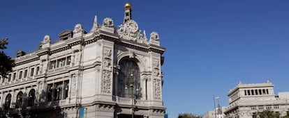 Sede del Banco de España, en Madrid, en una foto de archivo.