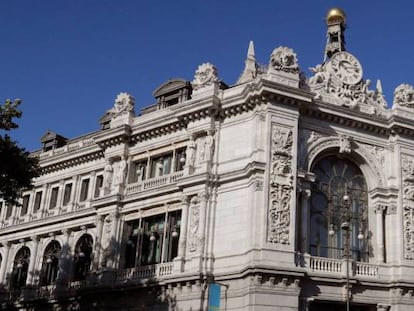 Sede del Banco de España, en Madrid, en una foto de archivo.