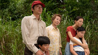 Cena do filme 'Minari: em busca da felicidade'.