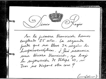 MÁXIMO
