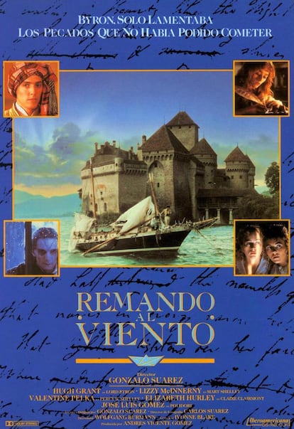 Cartel de la película 'Remando al viento', de Gonzalo Suárez.