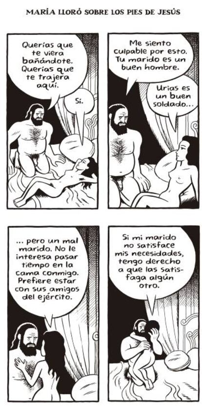 Vi&ntilde;etas de &#039;Mar&iacute;a llor&oacute; sobre los pies de Jes&uacute;s&#039;, de Chester Brown.