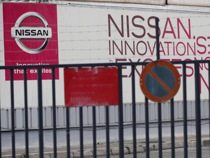 Vista de la entrada de la planta de Nissan.