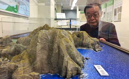 Museo Nacional del Territorio y la Soberanía, maqueta de islas Senkaku.