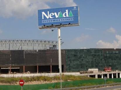 Centro comercial Nevada, del empresario Tomás Olivo, en Armilla (Granada).
