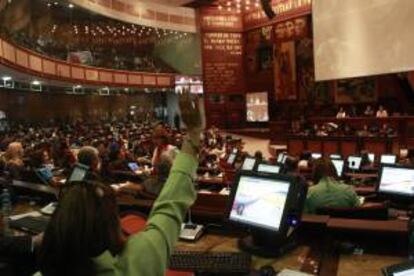 Imagen de la Asamblea Nacional de Ecuador. EFE/Archivo