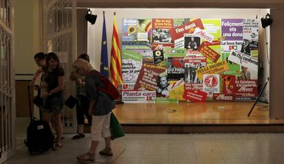 El local d'Iniciativa del carrer Ciutat, que va ser la Sala del Comitè Central del PSUC.