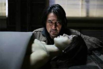 Imagen de <i>Retribution,</i> de Kiyoshi Kurosawa.